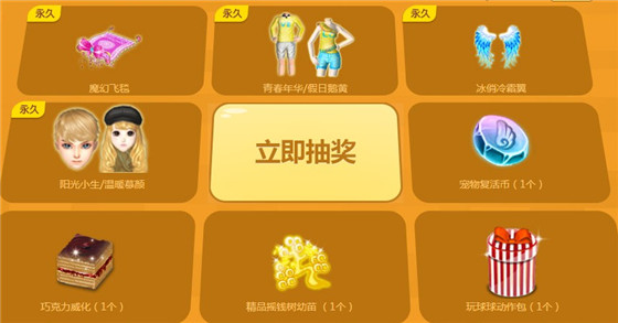 qq����ؼҿ��������ѻ������͹�Ч����_qq����ؼҿ��������ѻ��ַ