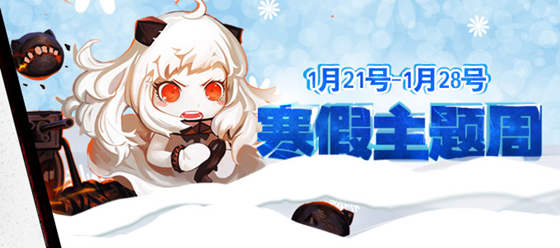 300Ӣ��1.21-1.28����������_300Ӣ�ۺ��������ܻ��ɶ����