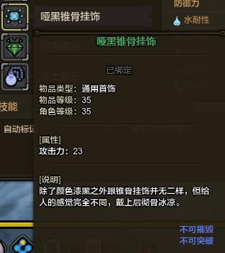 ��������OL����������_��������OL������֪С����