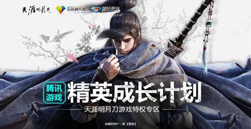 �������µ���Ӣ�ɳ��ƻ����ַ_�������µ���Ӣ�ɳ��ƻ����ô�μ�