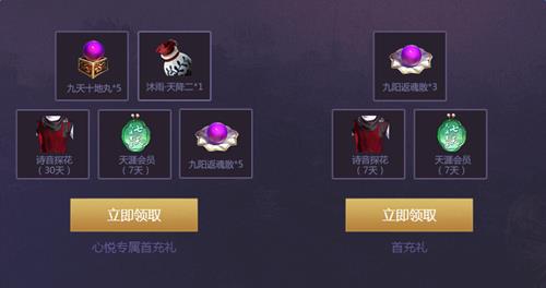 �������µ���Ӣ�ɳ��ƻ����ַ_�������µ���Ӣ�ɳ��ƻ����ô�μ�