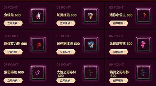 dnf���þ��ֲ����ַ_dnf���þ��ֲ������Щ����