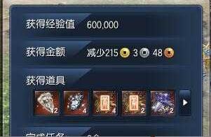 ����������°汾bug_����������°汾bug1�α����ӡ���8������
