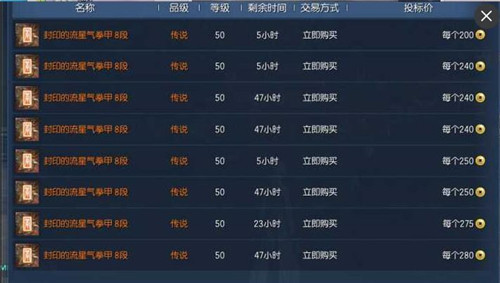 ����������°汾bug_����������°汾bug1�α����ӡ���8������