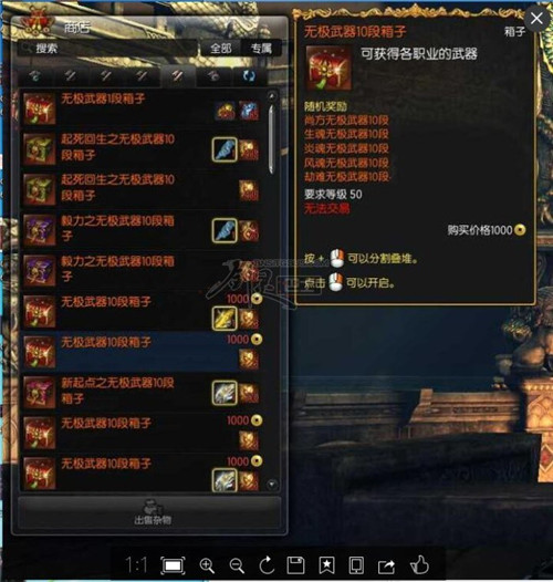 ����������°汾bug_����������°汾bug1�α����ӡ���8������