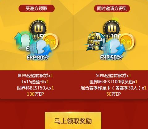 flfaOnline3���2016�����ط���ַ_flfaOnline3���2016�����ط�������ɶ