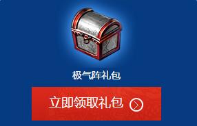 剑灵继承者之魄活动网址_剑灵继承者之魄活动奖励是什么