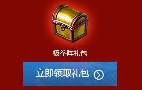 剑灵继承者之魄活动网址_剑灵继承者之魄活动奖励是什么