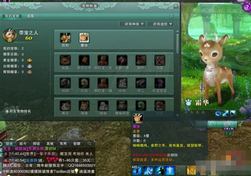 ����3�����������ȡ�ð취_����3�����������������