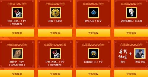 �������µ����մ�ٻ��ַ_�������µ����մ�ٻ��Ʒ��ʲô