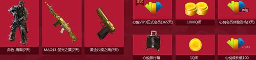 ʹ���ٻ�ol���þ��ֲ����ַ_ʹ���ٻ�ol���þ��ֲ������Щ����