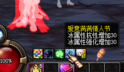 dnf��������������ô��_dnf���۰���⻷��÷���