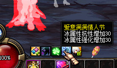 dnf�����������˽ڻ��ɶ����_dnf���˽ڻ�������������б�