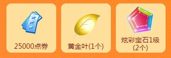 qq���躮��ȫ��ع�X�ƻ�_qq���躮��ȫ��ع�X�ƻ����ַ
