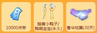 qq���躮��ȫ��ع�X�ƻ�_qq���躮��ȫ��ع�X�ƻ����ַ