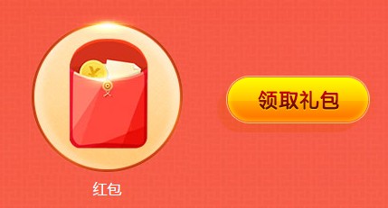 qq���躮��ȫ��ع�X�ƻ�_qq���躮��ȫ��ع�X�ƻ����ַ