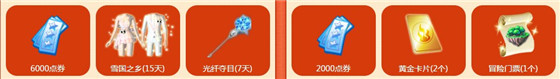 qq���躮��ȫ��ع�X�ƻ�_qq���躮��ȫ��ع�X�ƻ����ַ