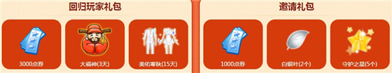 qq���躮��ȫ��ع�X�ƻ�_qq���躮��ȫ��ع�X�ƻ����ַ