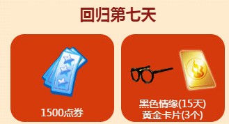 qq���躮��ȫ��ع�X�ƻ�_qq���躮��ȫ��ع�X�ƻ����ַ