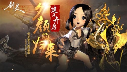 �����¾����¸����´�½ɶʱ���_�����¾����¸����´�½��ɶ����