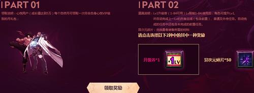 dnf���þ��ֲ����ַ_dnf���þ��ֲ�������μ�