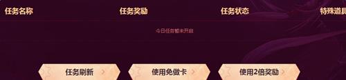 dnf���þ��ֲ����ַ_dnf���þ��ֲ����ô�μ�