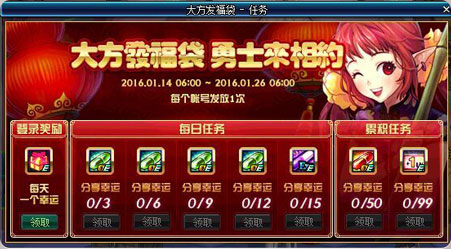 dnf�󷽷�������ʿ����Լ���ַ_dnf�󷽷�������ʿ����Լ�������ʲô