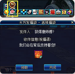 dnf�󷽷�������ʿ����Լ���ַ_dnf�󷽷�������ʿ����Լ�������ʲô