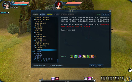 ����3��ʯ���������鸱������_����3��ʯ���������鸱����ô��
