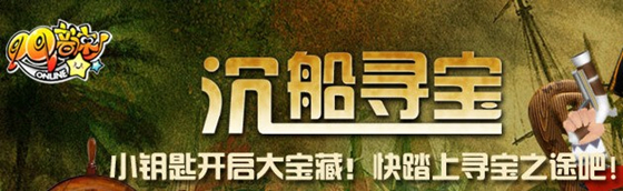 qq���ٳ���Ѱ���_qq���ٳ���Ѱ�����ַ