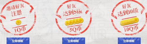 ʹ���ٻ�ol������ѻ��ַ_ʹ���ٻ�ol������ѻ����ʲô