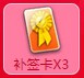 qq���躮����������_qq���躮����������Щ��ʲô����