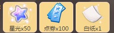 qq���躮����������_qq���躮����������Щ��ʲô����