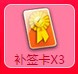 qq���躮����������_qq���躮����������Щ��ʲô����