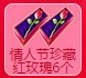 qq���躮����������_qq���躮����������Щ��ʲô����