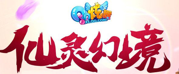 qq��������þ����Ľ�_qq��������þ�����취