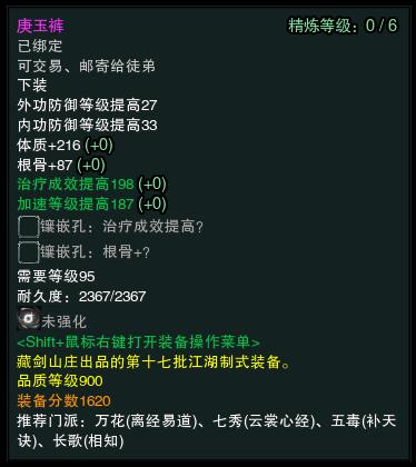 ����32016������900Ʒ�ﹱ����������ô��_����32016������900Ʒ�ﹱ�������Խ���