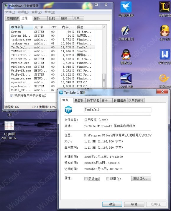 �������µ������������_�쵶������ô��