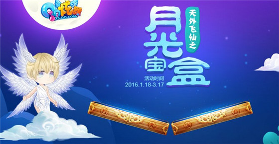 qq�����������֮�¹ⱦ�л_qq�����������֮�¹ⱦ�л��ַ