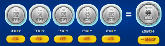 qq�����������֮�¹ⱦ�л_qq�����������֮�¹ⱦ�л��ַ