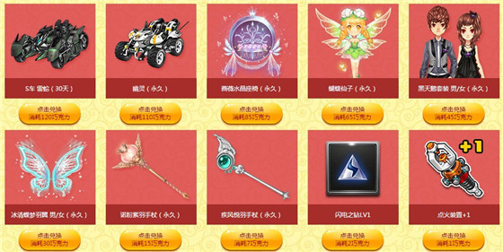 qq�����������֮�¹ⱦ�л_qq�����������֮�¹ⱦ�л��ַ