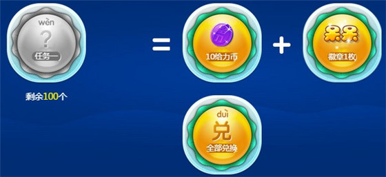 qq�����������֮�¹ⱦ�л_qq�����������֮�¹ⱦ�л��ַ