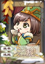 三国杀腊八节日活动网址_三国杀腊八节日有哪些活动