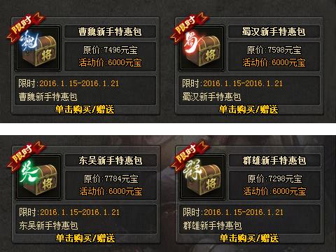 ����ɱ���˽��ջ��ַ_����ɱ���˽�������Щ�