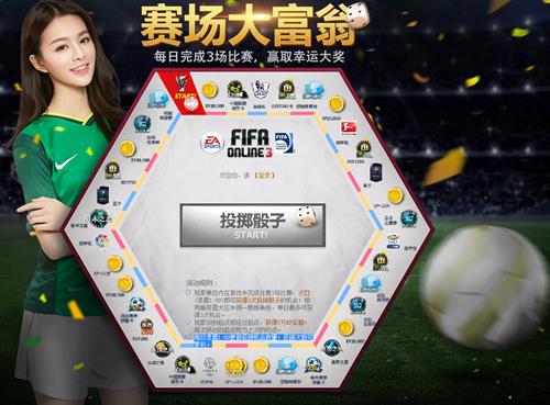 flfaOnline3�������̻��ַ_flfaOnline3�������̻����Щ����