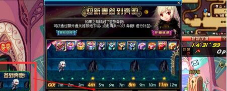 dnfԶ�ŵ��³ǲƱ����˵�ҩˮ��ɶ�ط���_dnfԶ�ŵ��³ǲƱ����˵�ҩˮȡ�ð취