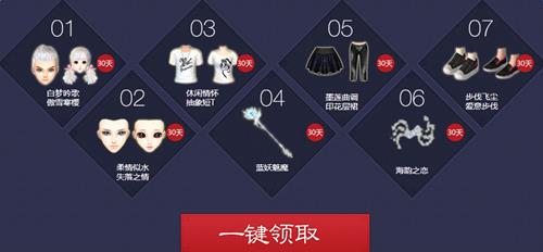 qq���躮��ӭ�»��ַ_qq���躮��ӭ�»������ʲô