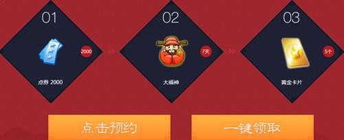qq���躮��ӭ�»��ַ_qq���躮��ӭ�»������ʲô