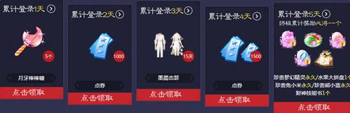 qq���躮��ӭ�»��ַ_qq���躮��ӭ�»������ʲô