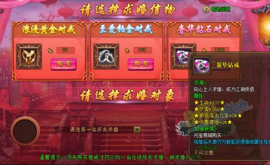 ��Ѫ��������ָ���ļ���_��Ѫ����ѡ����һ�ֽ���ָ���